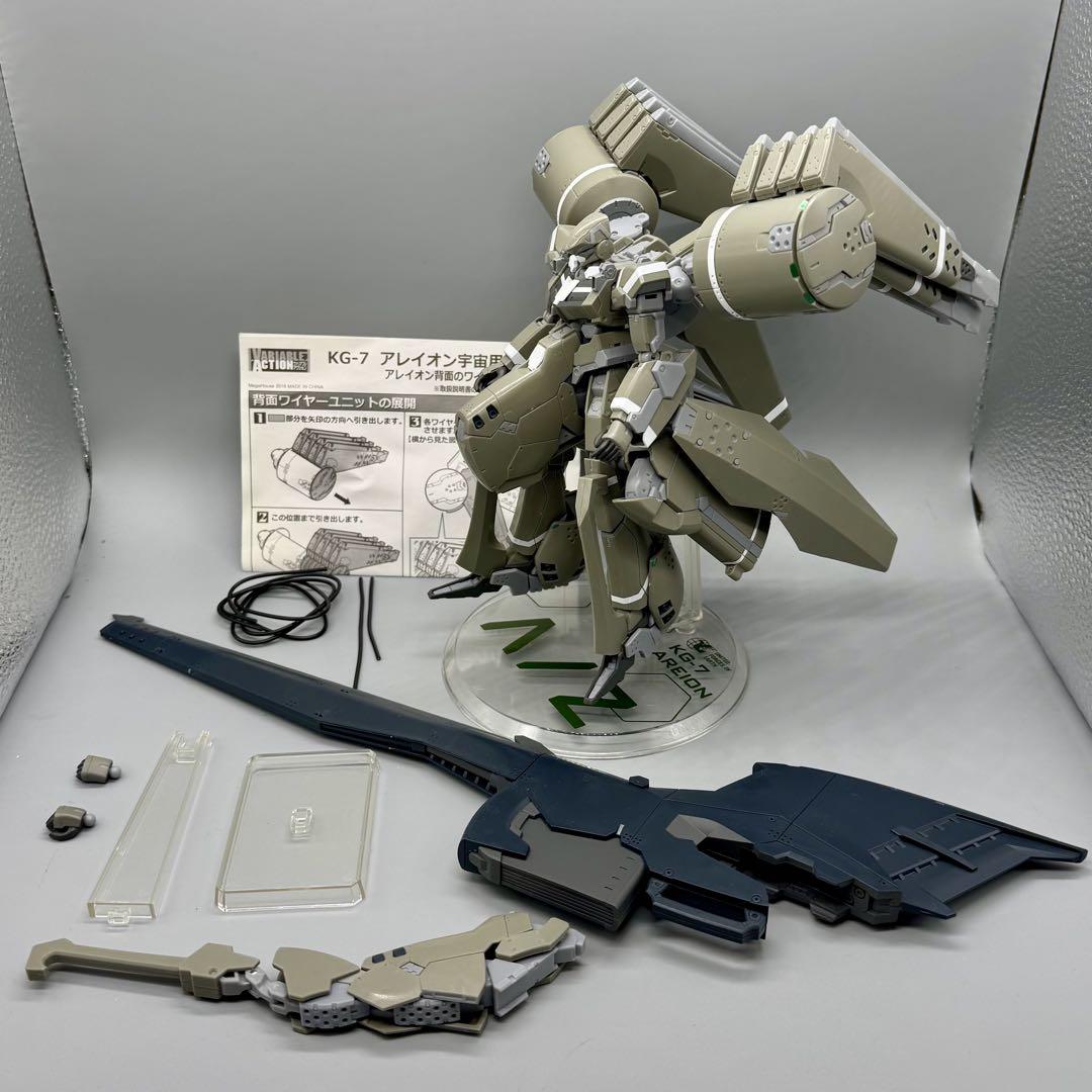 

[USED] Variable Action Aldnoah.Zero KG7 Areion Space Equipment