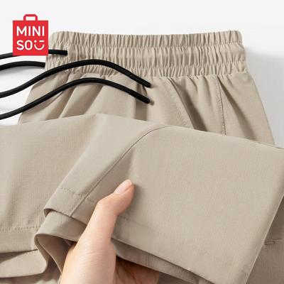 Men's Paratrooper Casual Shorts