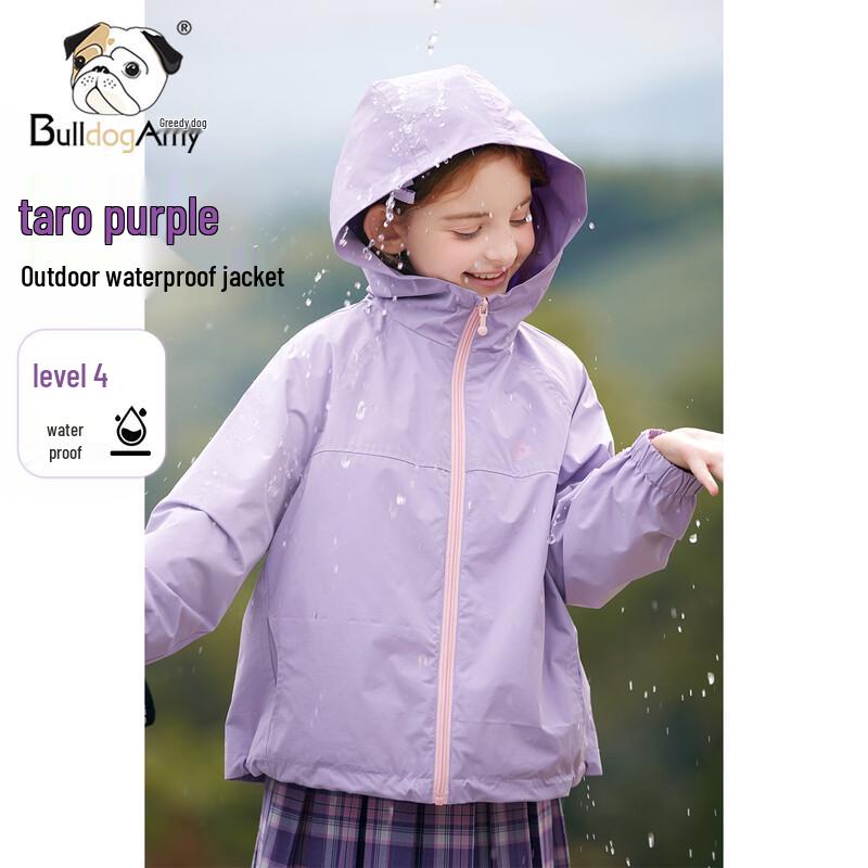 CHANZUIGOU Girls  Waterproof Outdoor Jacket 130 cm