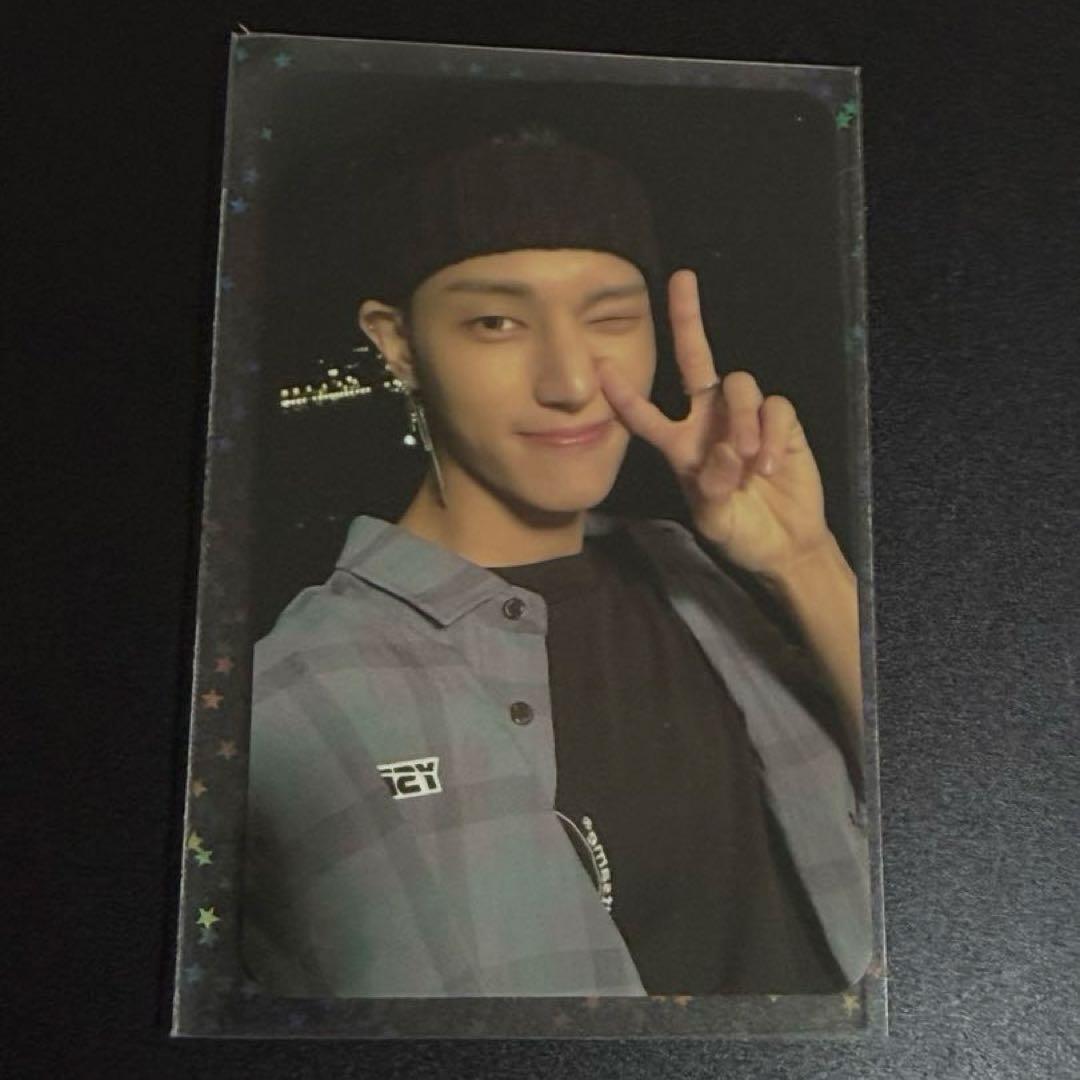 ATEEZ Wooyoung trading card Soundwave