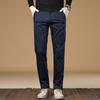 New Mid-waist Straight Business Casual Pants Trousers Men's Simple and Versatile