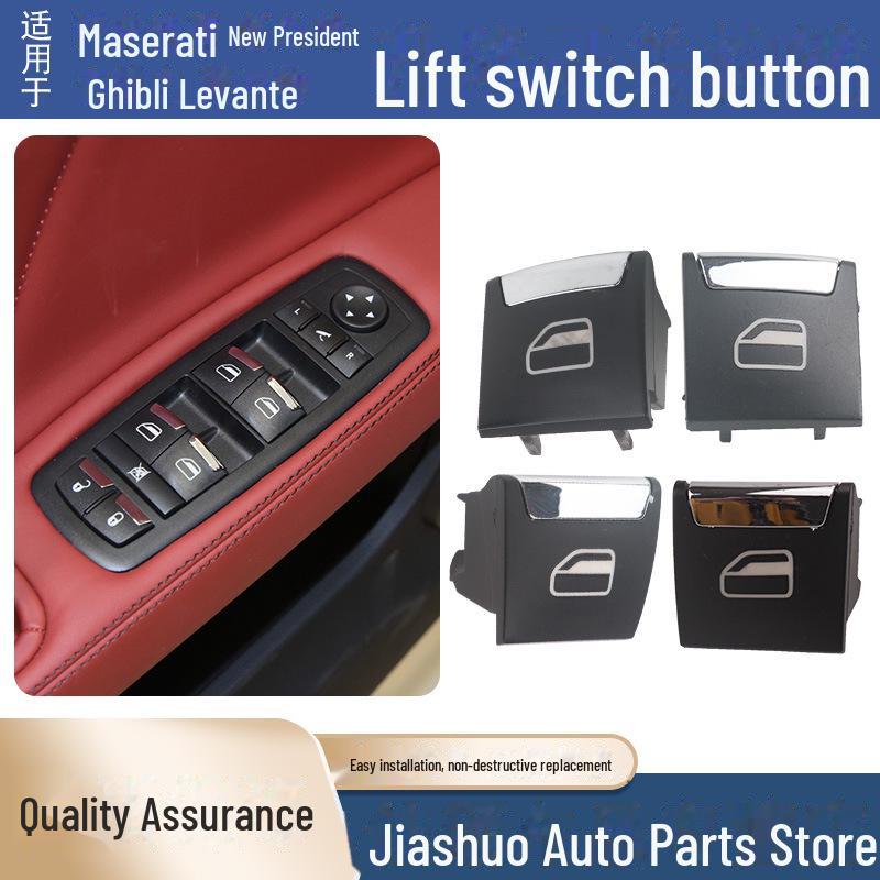 

Крышка переключателя стеклоподъемника Maserati Ghibli Levante Driver s switch [Right rear door button]