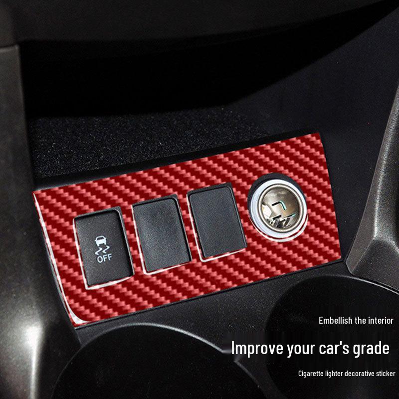 Real Carbon Fiber Cigarette Lighter Panel Decorative Sticker for 06-12 Toyota RAV4
