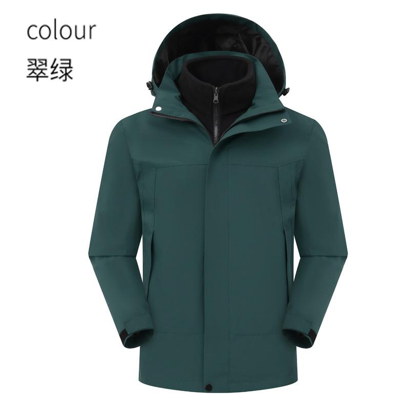 Jakke herre fargeblokk 2025 høst og vinter ny herre ungdom vindtett mote avslappet toppjakke trend