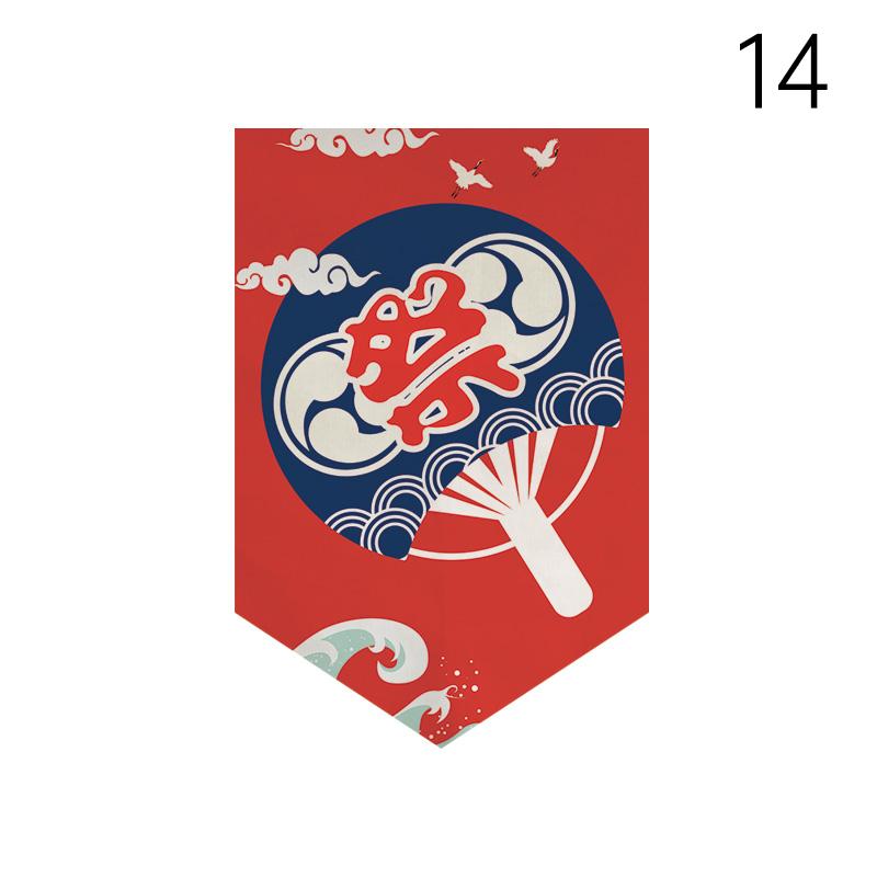 Japanese Style Short Curtain Kitchen Partition Lucky Cat Pennant Restaurant Cuisine Bistro Sushi Coffee Shop Doorway Decor