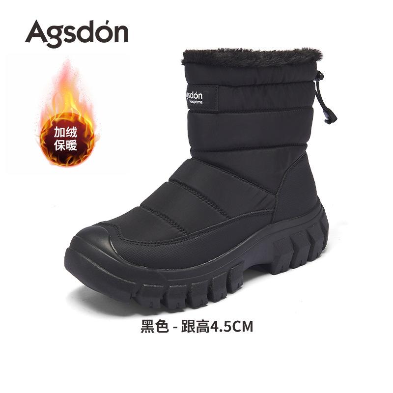 

Augustine snow boots women s 2025 new winter piled thickened cotton shoes platform outdoor white casual short boots 40