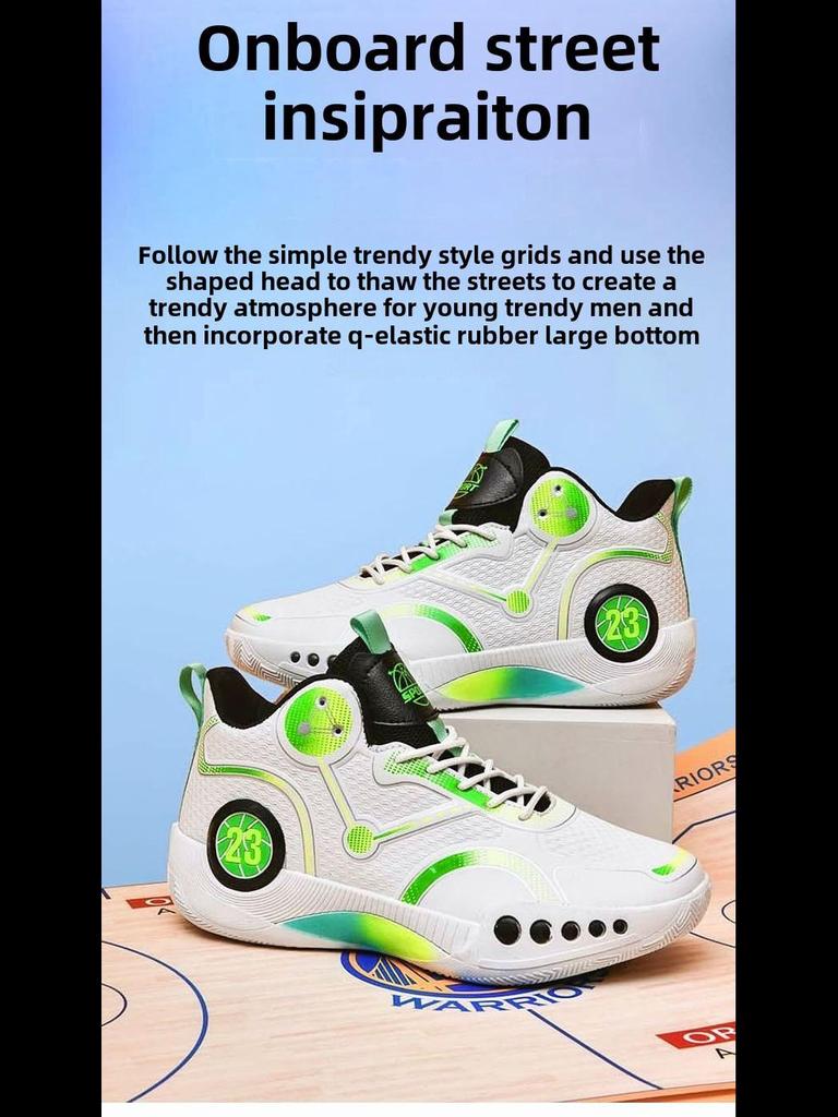 Spring/Summer Hot Style: Hongqing Couple Basketball Shoes - Outdoor Youth Running & Casual Sneakers.