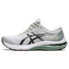GT-2000 11 Men Light Sage Black Stability Running Shoes 1011B441-021
