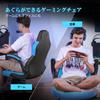 GTPlayer Desk Chair Office Chair Chair Telework Tireless Small Gaming Chair PU Leather Quilting Technology Reclining up to Ergonomics Lumbar Support
