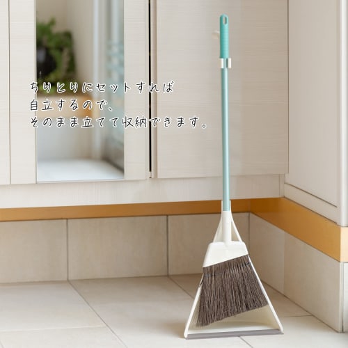 Yamazaki Sangyo Broom Stand with Dustpan, Allen Black Fern, 2989.jp+, Dusty, 83cm Tall, 175888