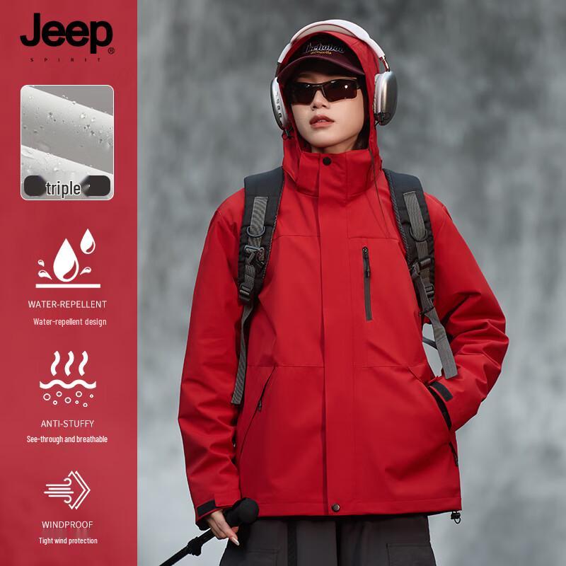 JEEP SPIRIT Unisex 3-in-1 Windproof Waterproof Outdoor Jacket