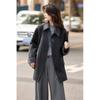 Petite Women's Urban Grey Wool Blend Slim-Fit Winter Coat