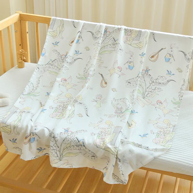 GPPNKC Baby Bamboo Fiber Summer Cooling Blanket