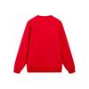 Li-Ning Round Neck Pullover Trendy Sports Lifestyle Comfortable Versatile Fashion Simple Vitality Sweatshirt Men sweatshirt AWDVH39-2