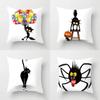 Black Cat Spider Decorative Pillowcase Car Ornaments Office Living Room Sofa Home Pillowcase
