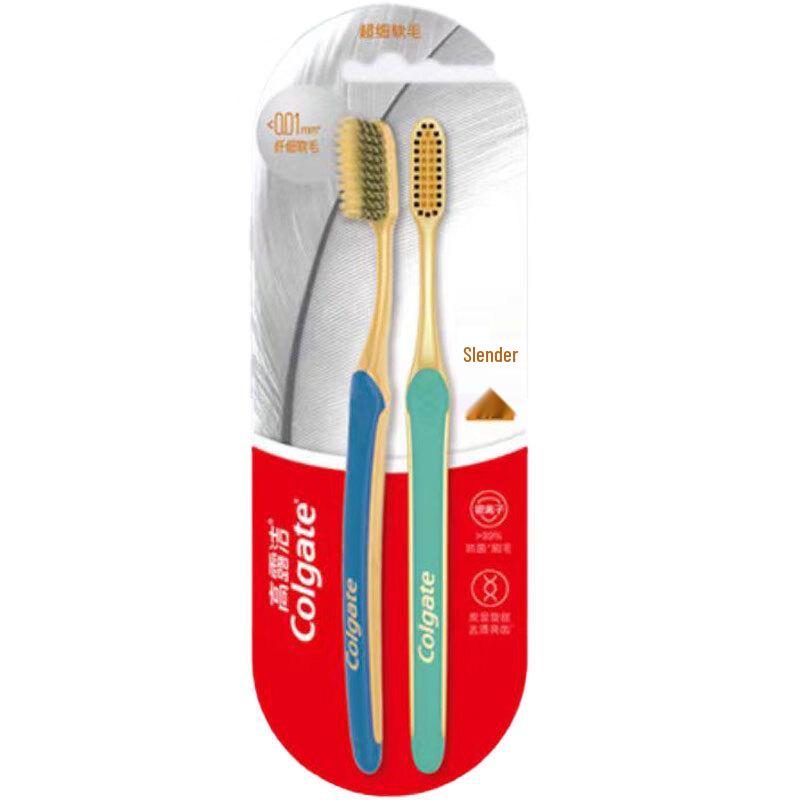 Colgate Slim Soft Charcoal Gold Toothbrush (2-Pack)