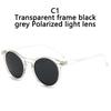 Fashion Polarized Sunglasses Soft Transparent Color Frame Clear Lens Sun Glasses Classic Vintage Sunshades For Men&Women