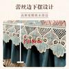 Sofa Cover European Lace Sofa Towel Pad Lawrence Sofa Special Seat Cushion New Breathable And Non-Slip Sofa Cushion