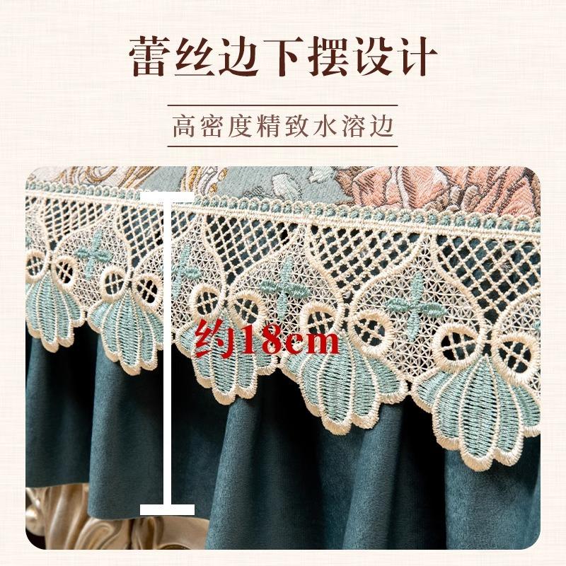 Sofa Cover European Lace Sofa Towel Pad Lawrence Sofa Special Seat Cushion New Breathable And Non-Slip Sofa Cushion