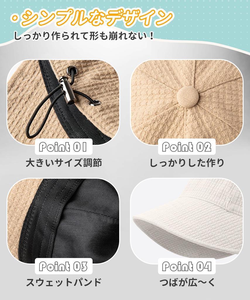 UV Protection Hat for Women waffle overwhelmingly slimming large brim that spreads Sun sun sweat absorption and moisture deep size summer hat [SIVAN]