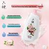 Liushen Clear & Moisturizing Shower Gel 750ml