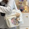 Japanese Transparent Pain Bag Ins Wind Messenger Bag Women's Large-capacity Shoulder Bag Cute Junior High School Student Tote Bag Tide