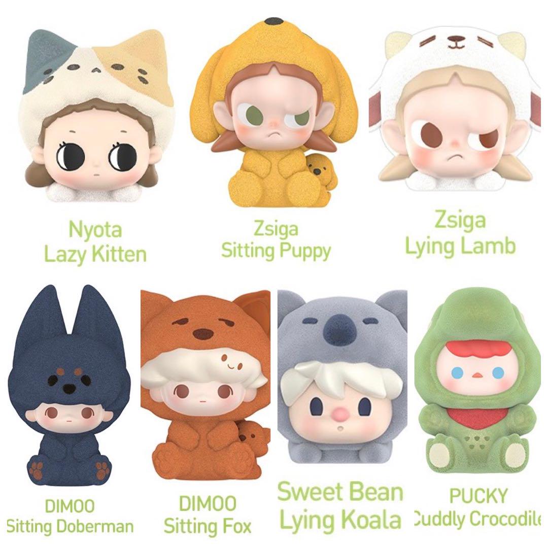 

[USED] POP BEAN Pajamas Cross Dressing Series