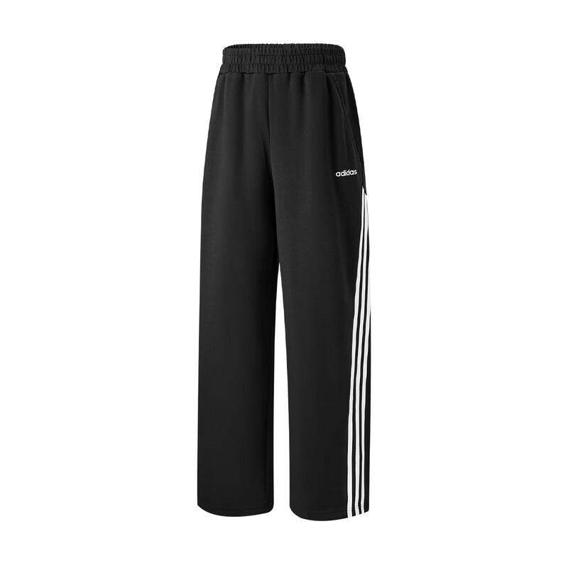 Adidas Men's Autumn Casual Straight-Leg Sweatpants KX5235