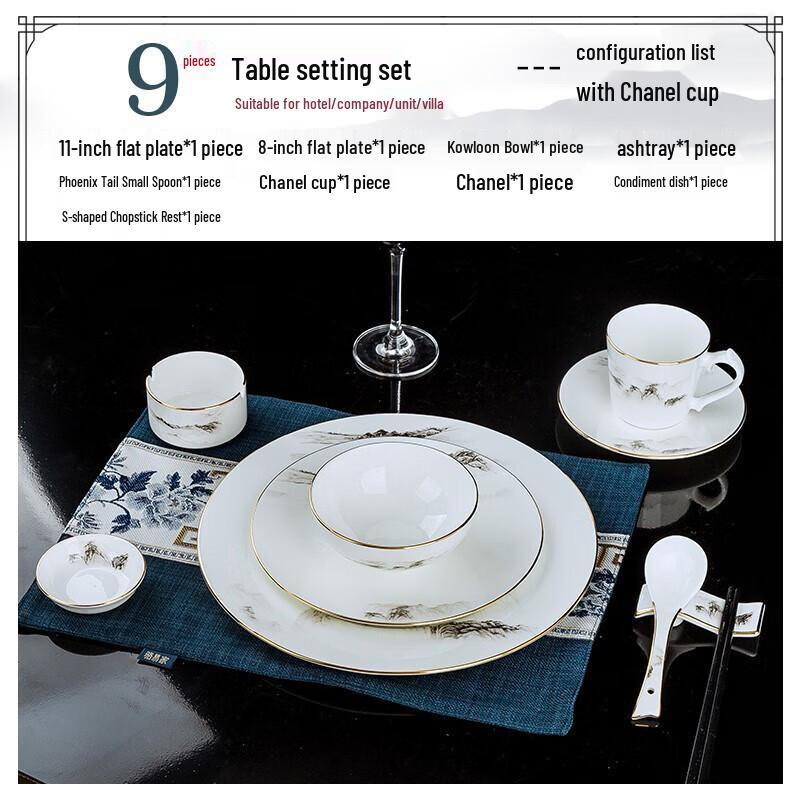 

New Chinese Style Ceramic Dinnerware Set 1 Set