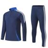 Unisex Long Sleeve Athletic Training Set Quick-Dry Breathable Gym Running Workout Clothes