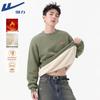 Men's Heavyweight Fleece Lined Crewneck Sweatshirt