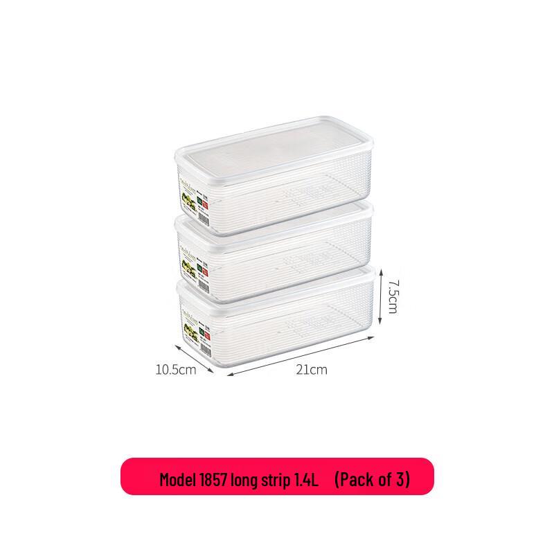 Huiguang H Food-Grade Refrigerator Freezer Storage Box