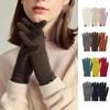 Sanhe Winter Warm Touchscreen Knitted Gloves