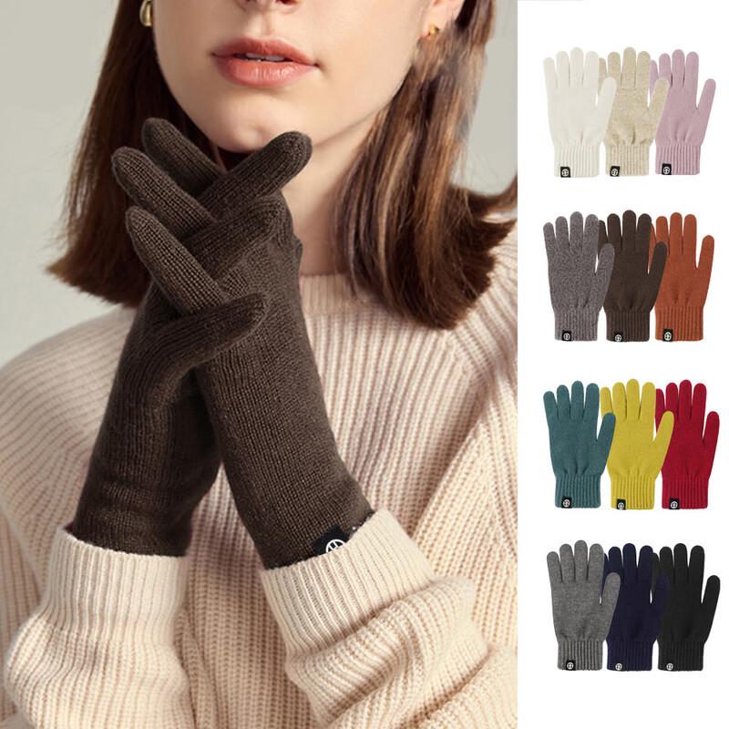 Sanhe Winter Warm Touchscreen Knitted Gloves