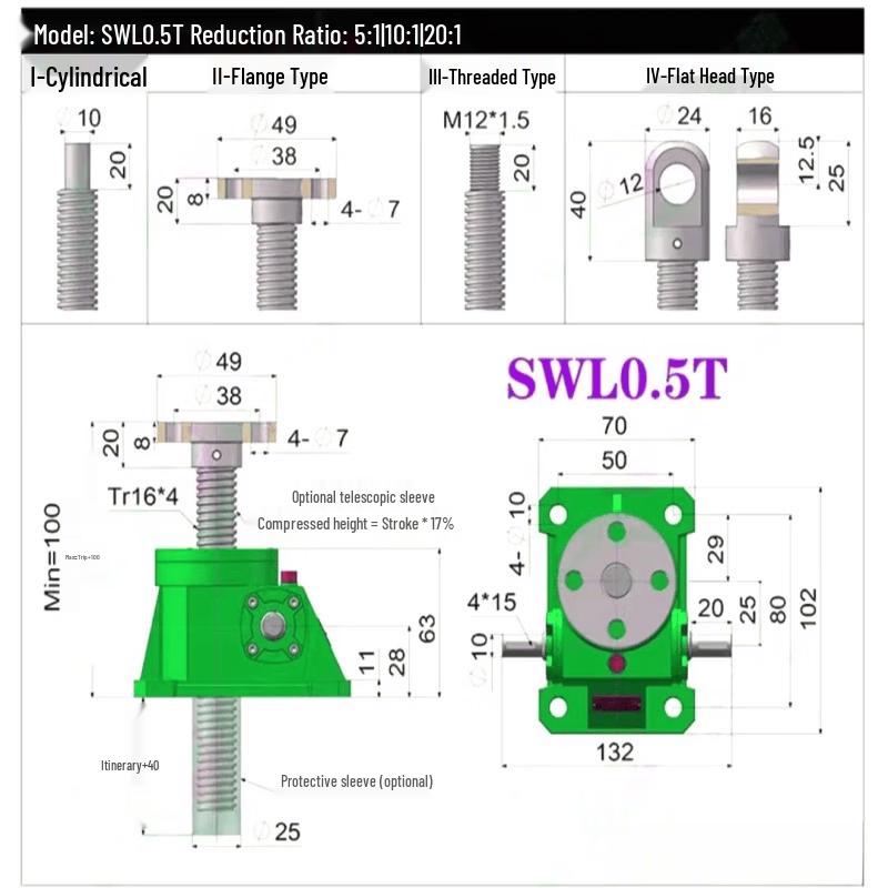 Aokewen SWL 0.5T Basic Screw Jack