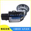 Reversing Radar Parking Sensor for Toyota 89341-45030-A0