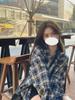 Women's Autumn Plaid Shirt - Mi-Style Loose Long Sleeve Cardigan Top