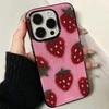 Adorable Korean-Style Strawberry Phone Case for Samsung Galaxy A56 A55 A36 A35 A26 A25 A15 5G A24 A23 A22 A52 A71 A72 4G Cover