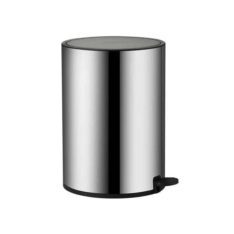 Zhuang Taitai Light Luxury Stainless Steel Foot Pedal Trash Can 12L