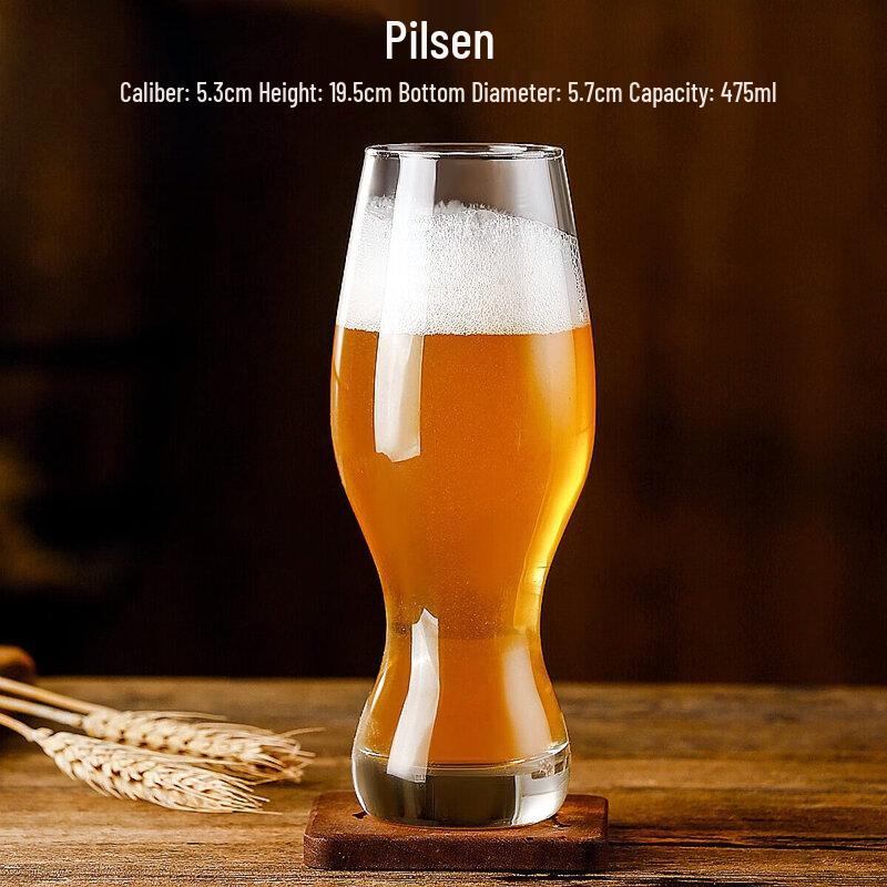 Large Craft Beer Glass Mug