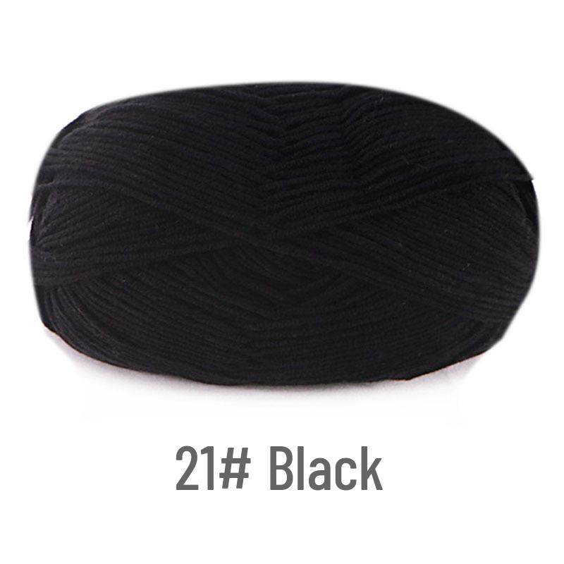 Su He 4-Strand Combed Cotton Yarn for Handmade Knitting: DIY Milk Cotton for Dolls, Cushions, and Blankets.