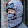 Lei Feng Hat Winter Thermal Hat with Goggles 3-in-1 Trapper Aviator Hat Face Guard Earmuffs Winter Snowmobiling Hiking Cold Weather Headgear