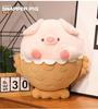 Kawaii Pig With Taiyaki Fish Tail Plushie Stuffed Soft Pink Piggy Has Mermaid Fish Throw Pillow Hug Pillow For Girl Birthday Boy