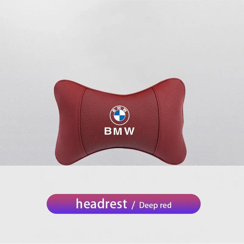 1Pcs Car Seat Headrest Auto Logo Neck Pillow For BMW M X1 X2 X3 X4 X5 X6 X7 F39 G42 G26 F01 F02 F30 F10 E70 E30 E87 E61 G30 G20 ADMVN1