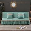 Folding Sofa Bed Cover Printed Armless Sofa Cover  Couch Covers with Skirt Slip Resistant Sofa Cover for Living Room