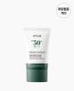 Heartleaf Silky Moisture Sunscreen SPF50+ PA++++ Hydrating UV Protection Cream 50ml