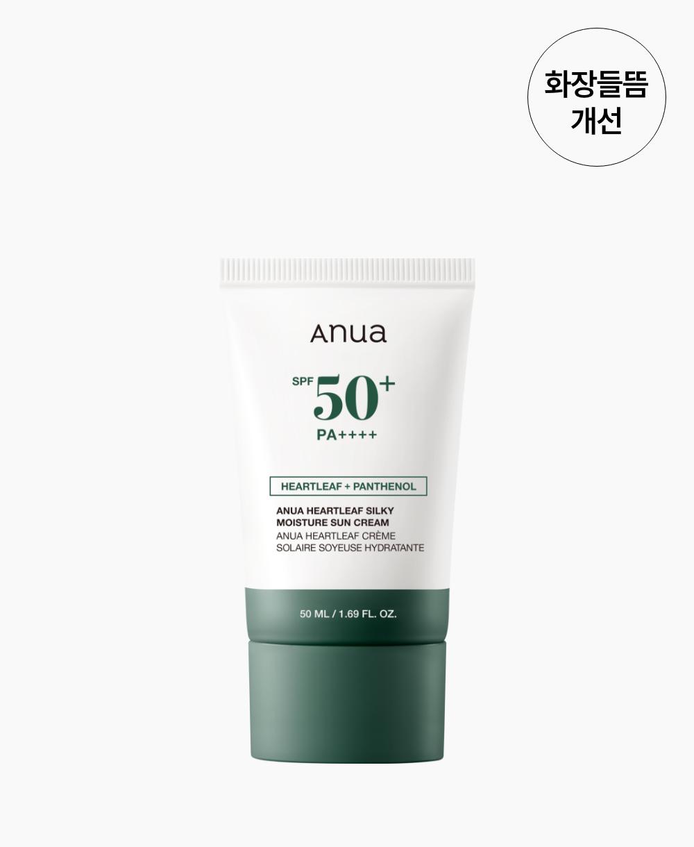Houttuynia cordata Silky Moisture Sunscreen