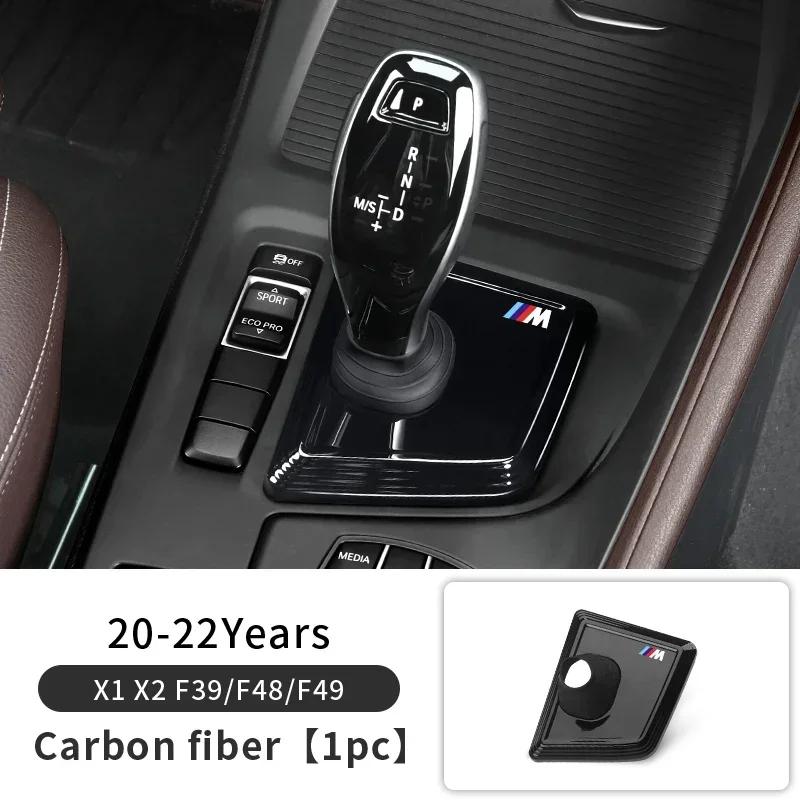 

-Панель крышки ручки переключения передач для BMW X1 X2 F48 F39 LHD Аксессуары-защита центральной консоли F48 F39 Black LHD