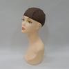 Brown Gauze Inner Cap, Size L, 56cm - 60cm, Ideal for Wigs, Wig Base