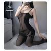 "Heart Cheats" Unlock Charming Posture Pure Lust Sexy Pantyhose Onesie Passion Plus Size Seduction Pack